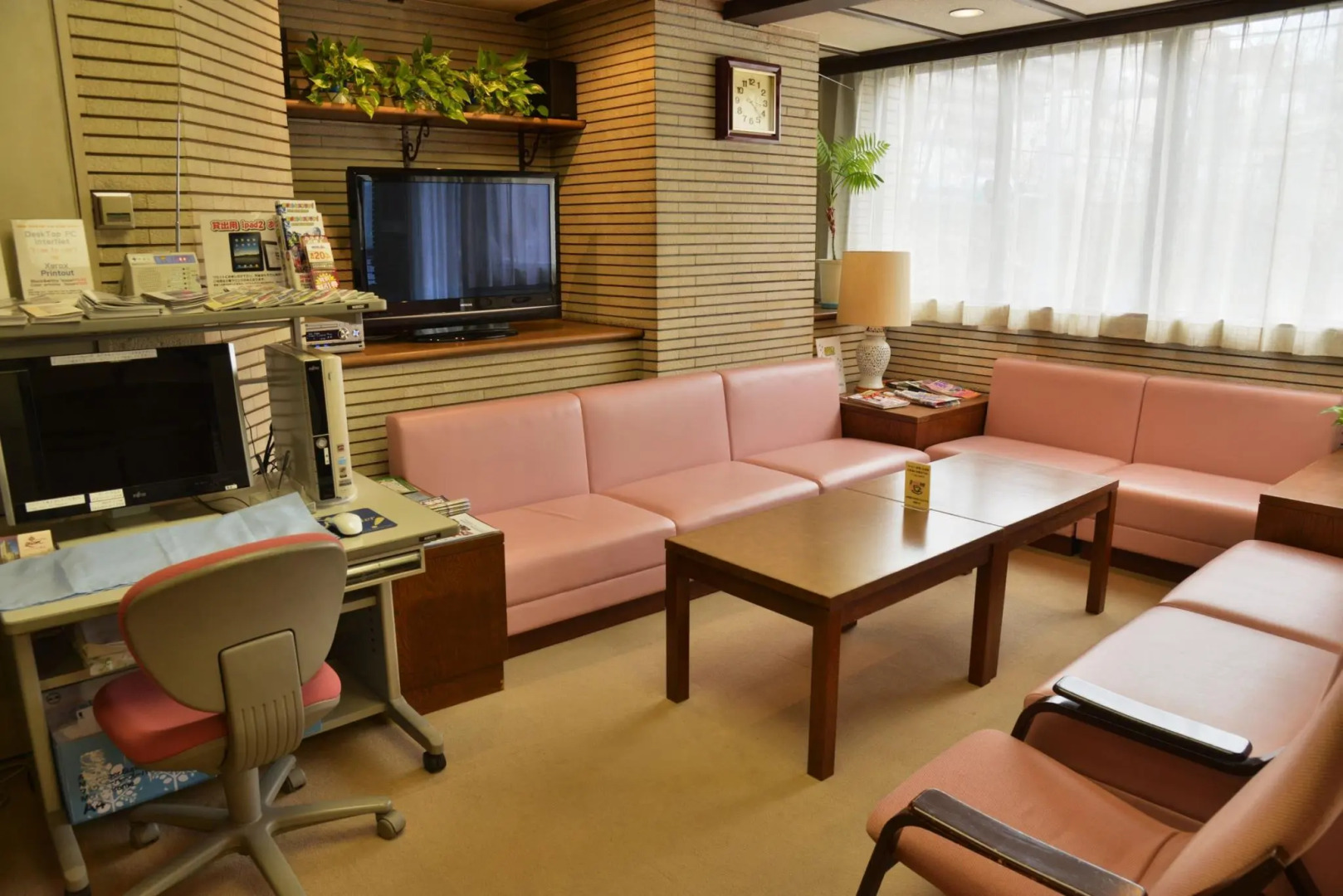 Photo - City Pension Zem