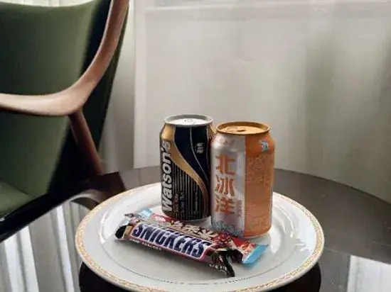 Foto - Hanting Hotel Beijing Zhongguancun National Library Subway Station (formerly Baishiqiao Branch)