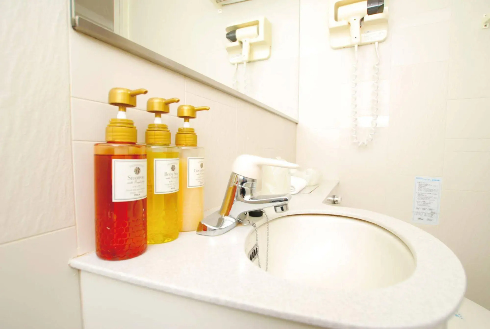 Foto - Hotel Arstainn