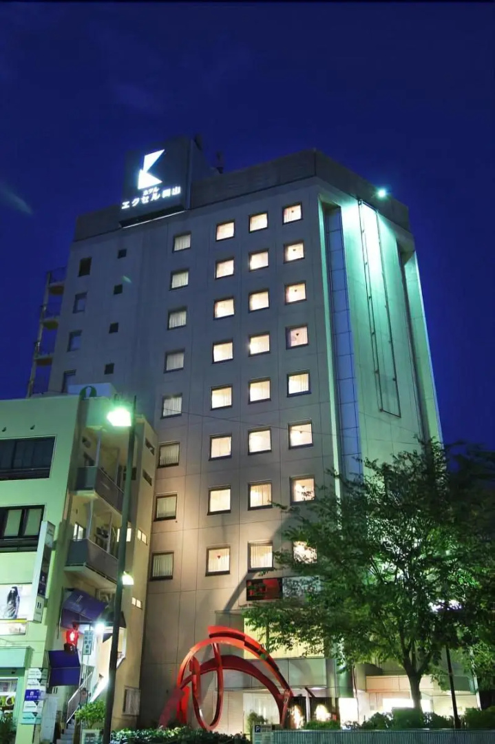 Foto - Hotel Excel Okayama