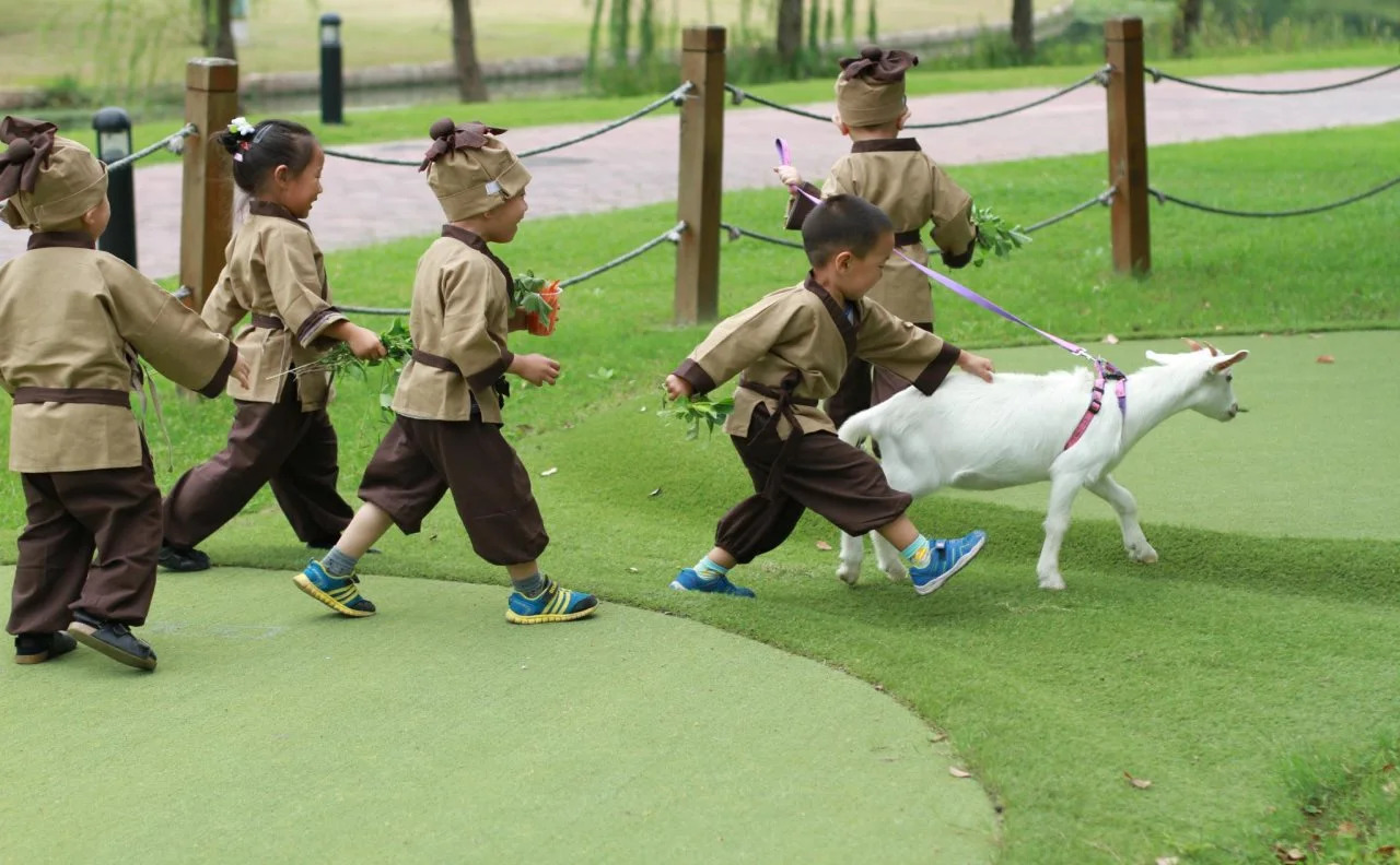 Foto - Le Méridien Shanghai Sheshan