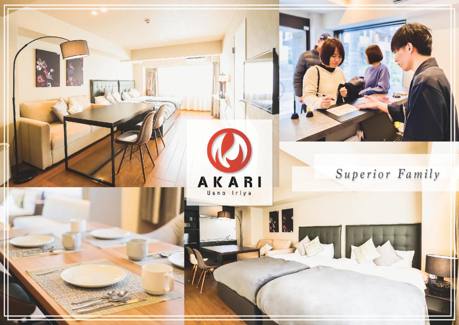 Photo - Minn Ueno Iriya