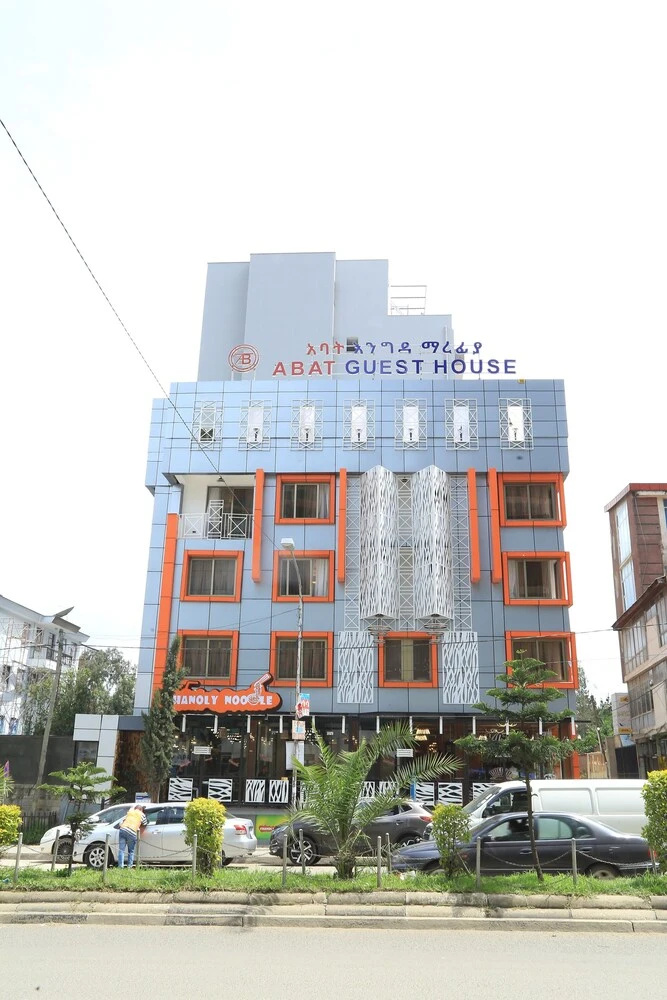 Abat Guest House — фото 1