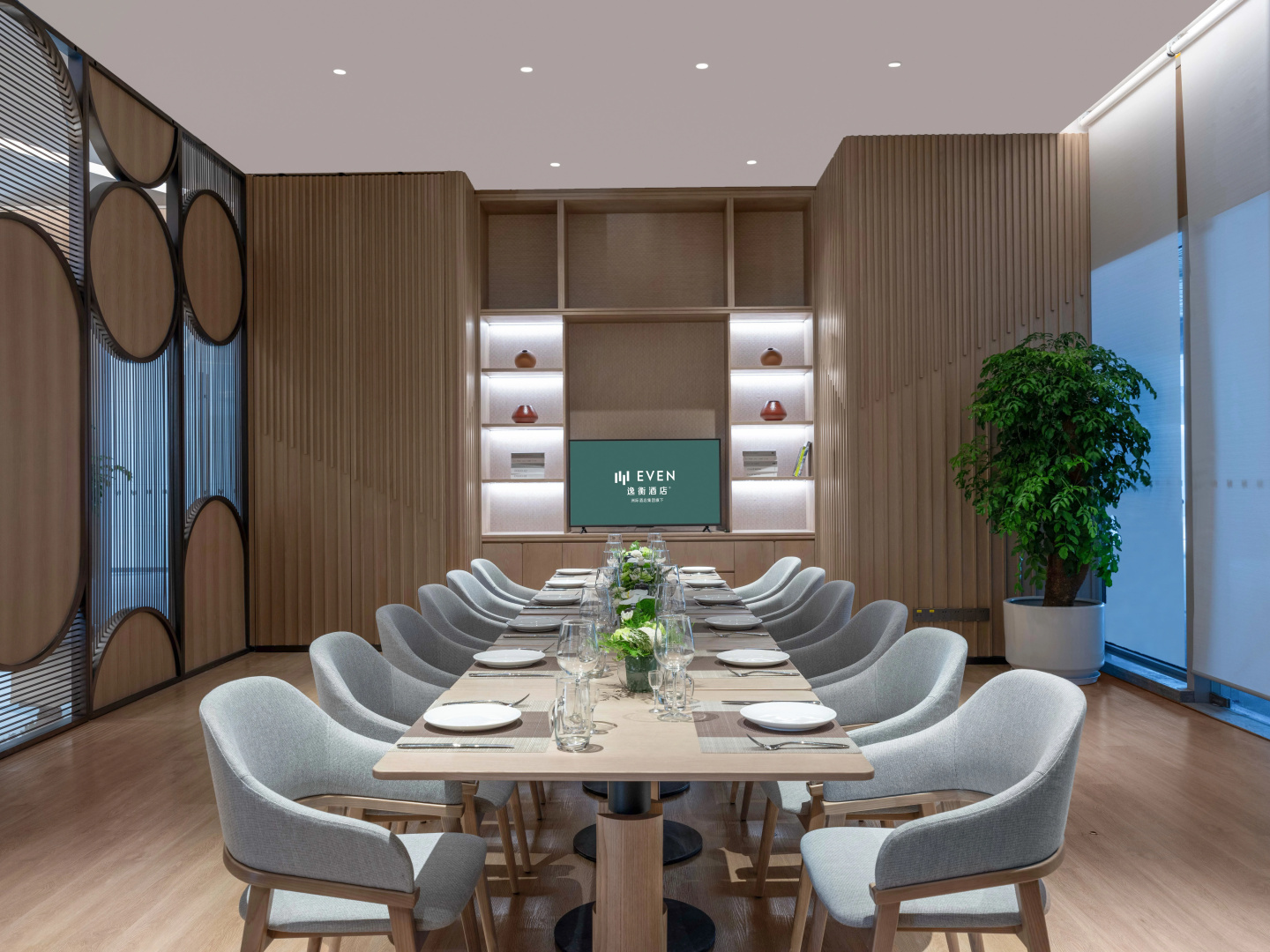 Foto - EVEN Hotel Shenzhen Guangming Cloud Park by IHG
