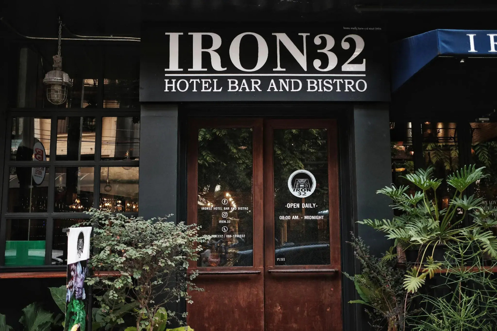 Photo - Iron32 Hotel