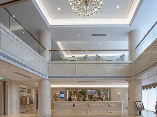 Vienna International Hotel (Laiyuan Guangping Street)