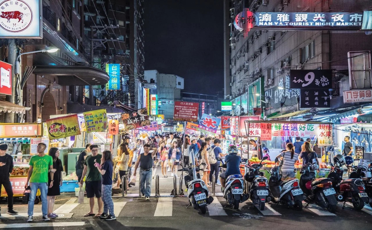 Photo - Caesar Park Hotel Banqiao