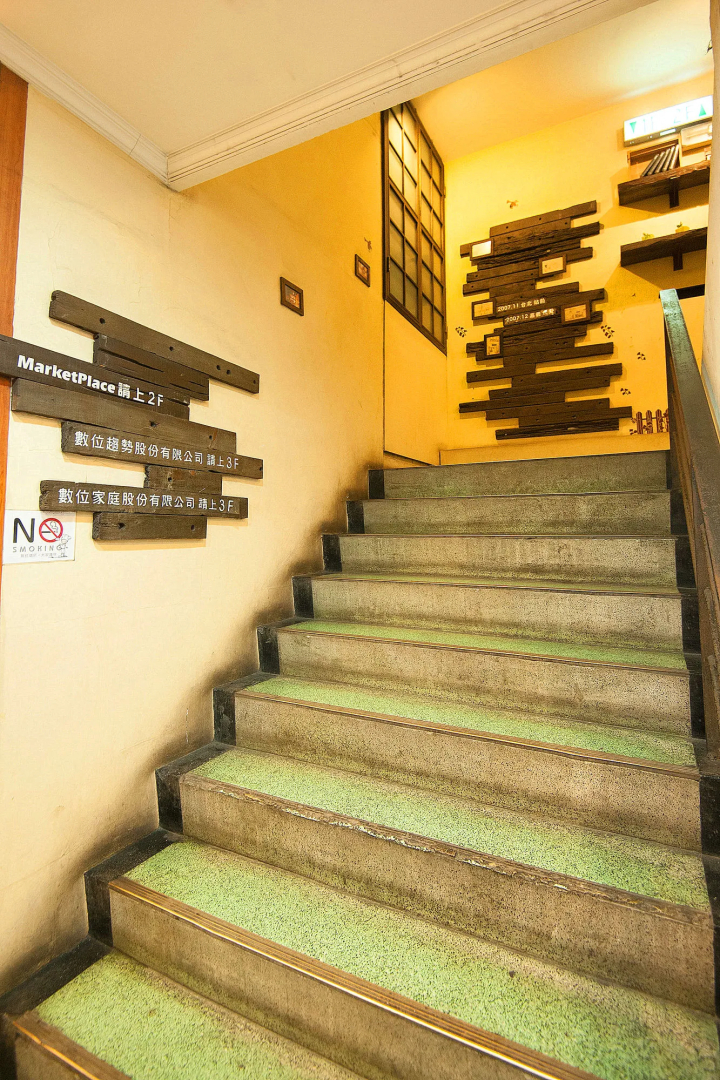 Photo - New May Flower Hotel