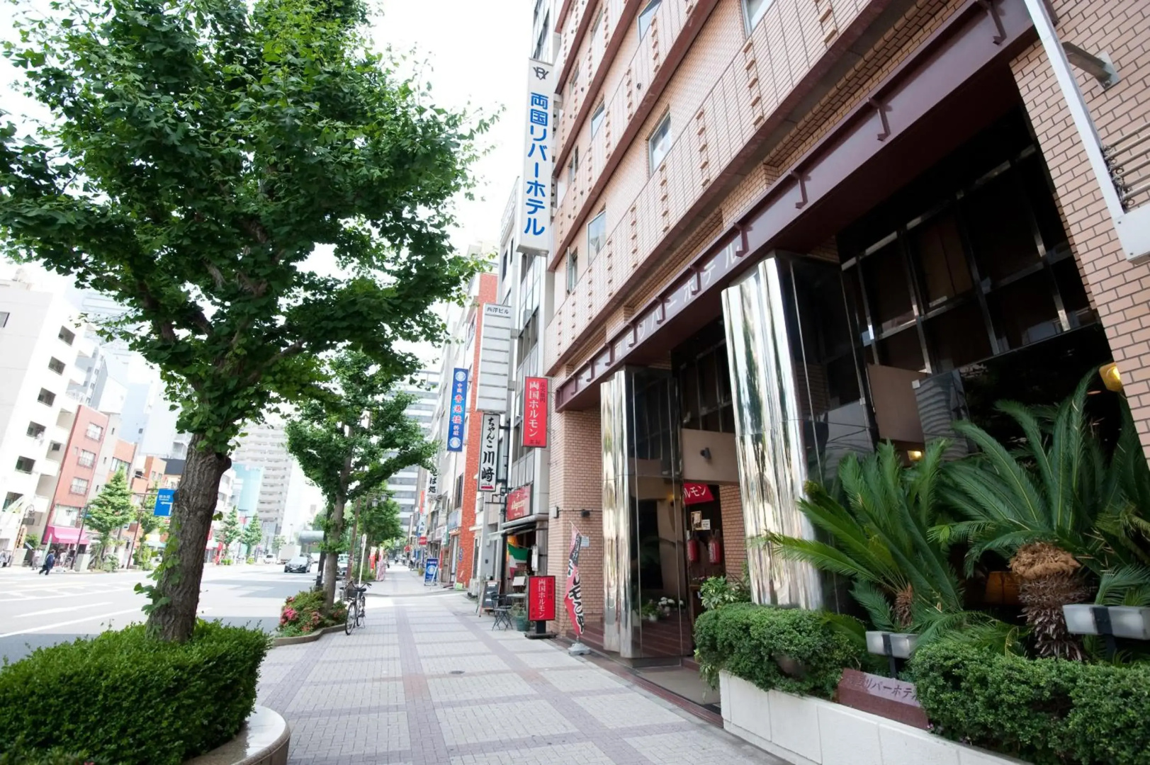 Foto - Ryogoku River Hotel