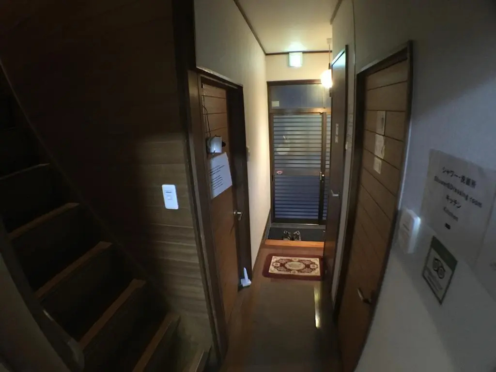 Photo - Guest House Atagoya