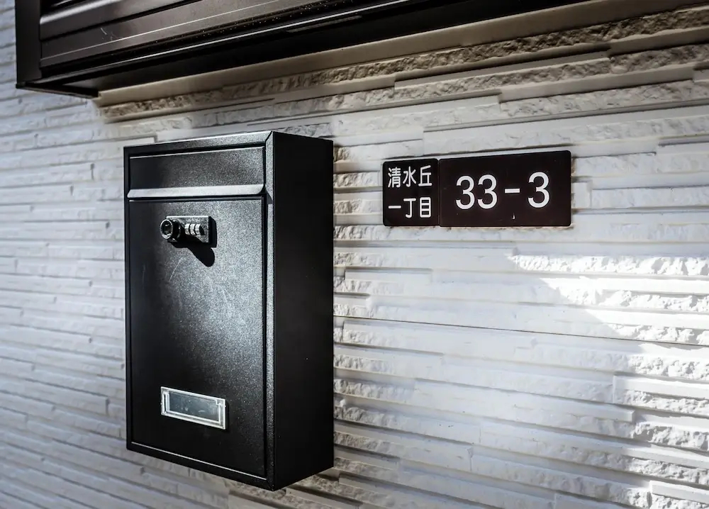 Photo - Hanastay Oka