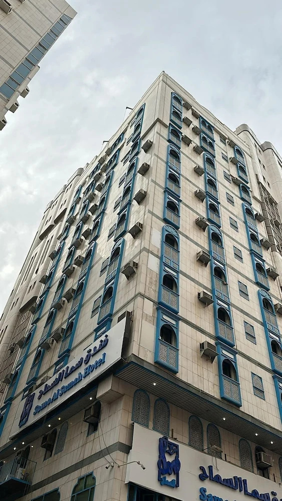 Foto - فندق سما السماح Sama Al Samah Hotel