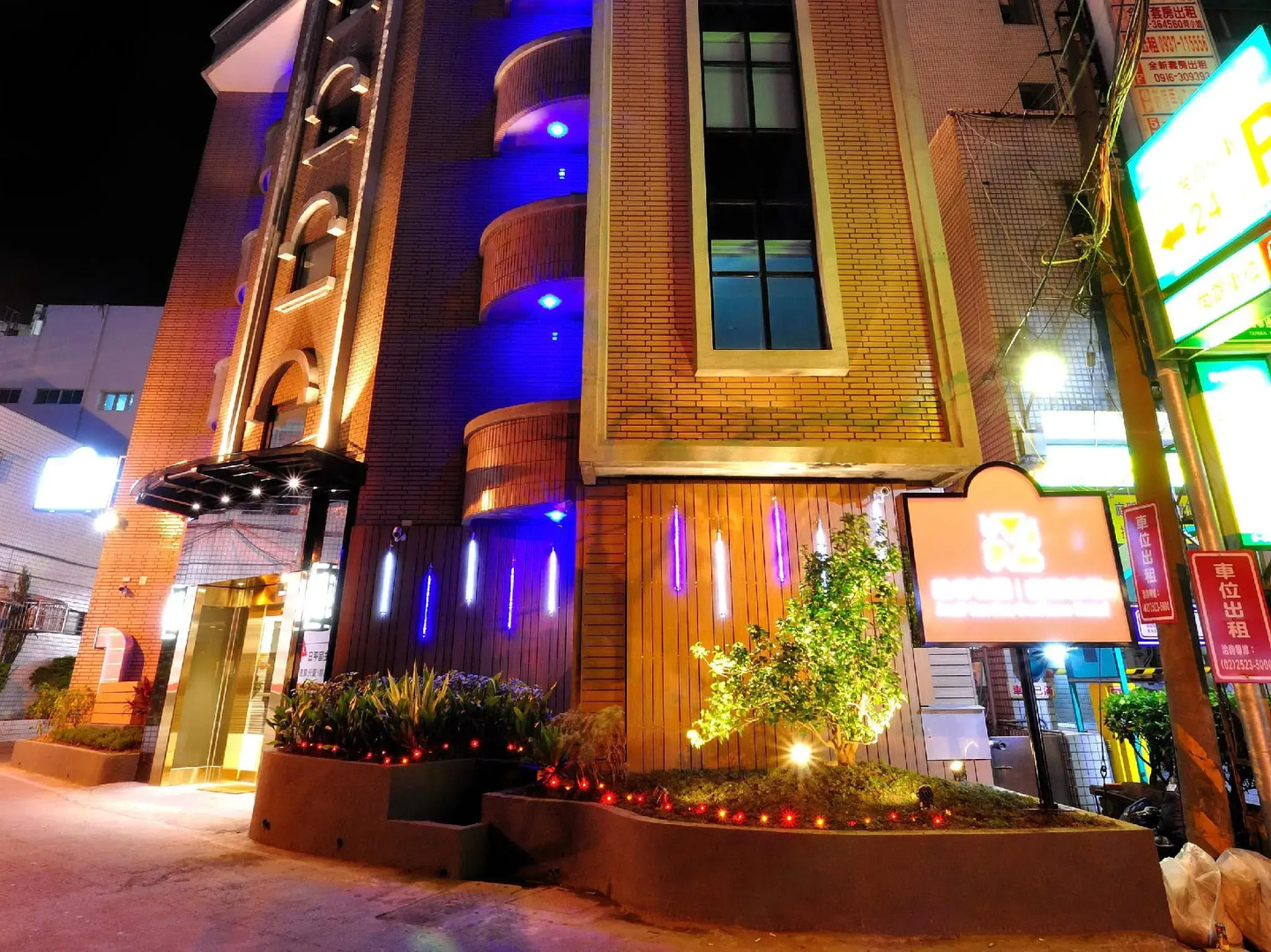 Foto - Audi Garden Business Hotel