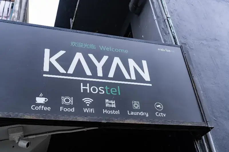 Foto - KAYAN Hostel