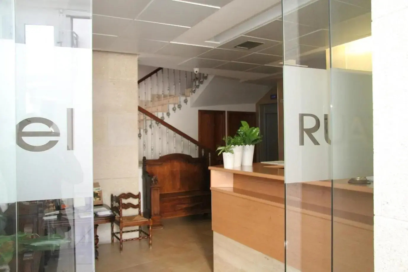 Foto - Hotel Restaurante Rúas