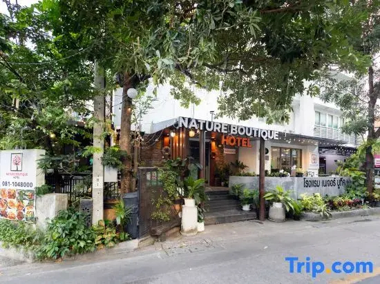 Foto - Nature Boutique Hotel Ratchayothin