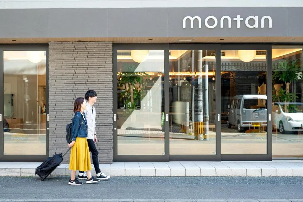Foto - Montan Hakata