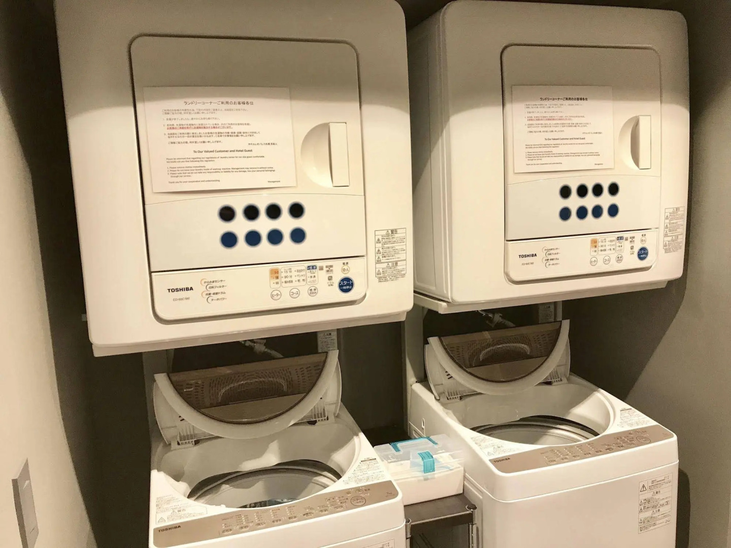 Foto - Holiday Inn & Suites Sapporo Odori Park by IHG