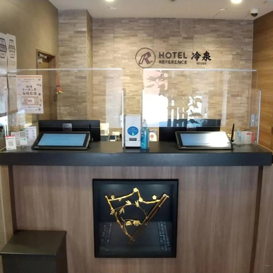 Foto - Hotel Reference Hakata Reisen