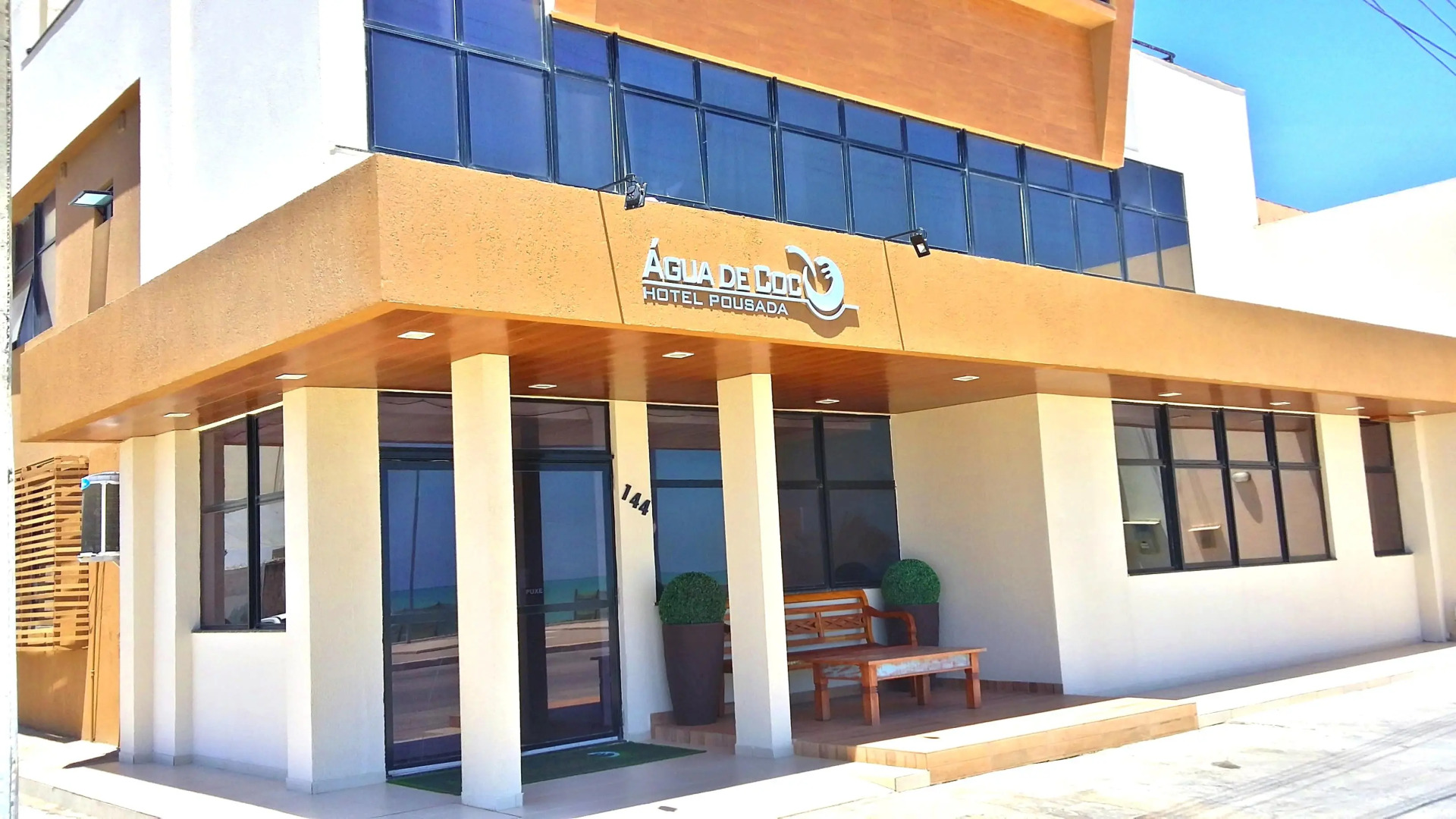 Photo - água De Coco Pousada