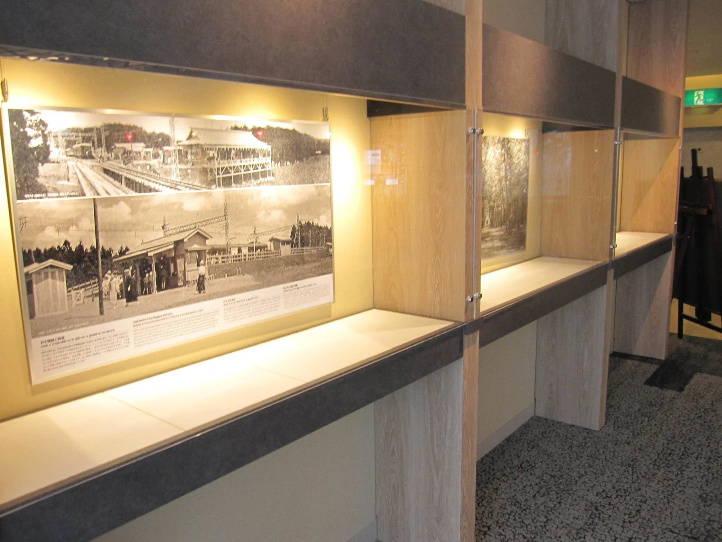 Photo - Kichijoji Tokyu REI Hotel