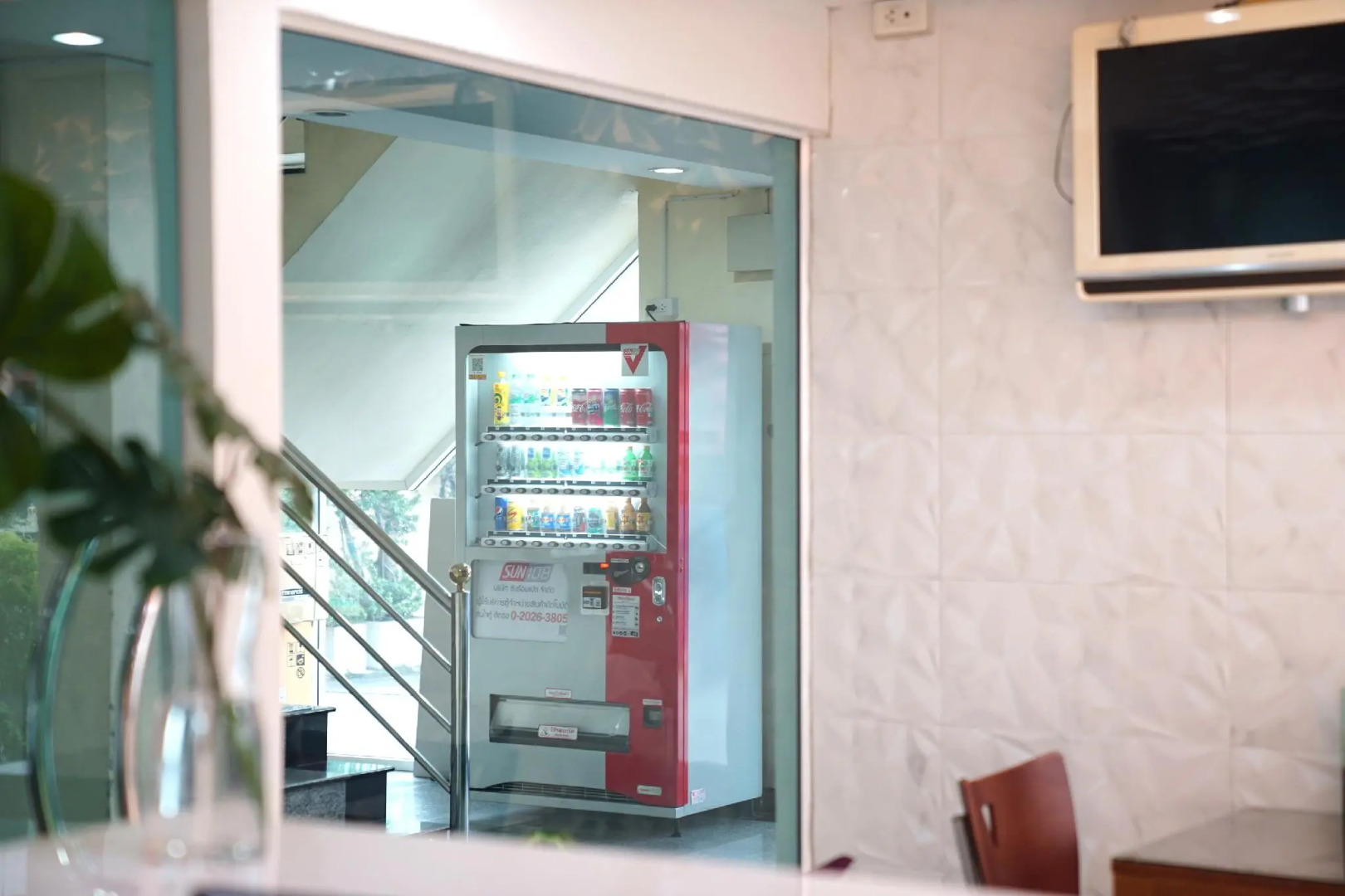 Foto - The View Residence