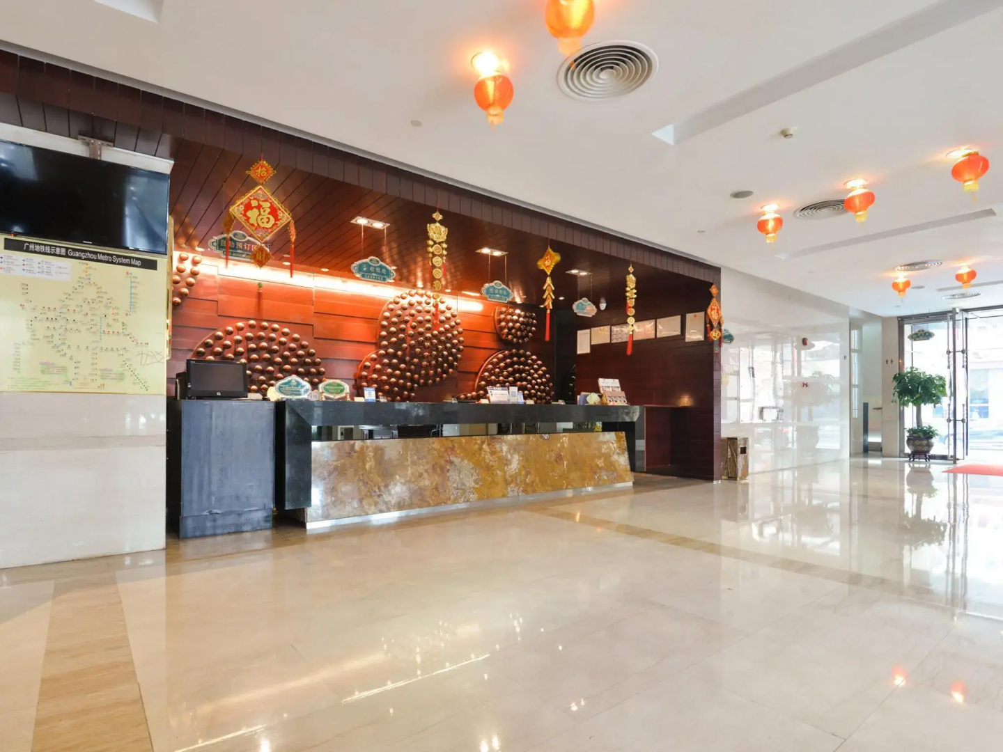 Photo - Vienna Hotel - Guangzhou South Railway Station Branch