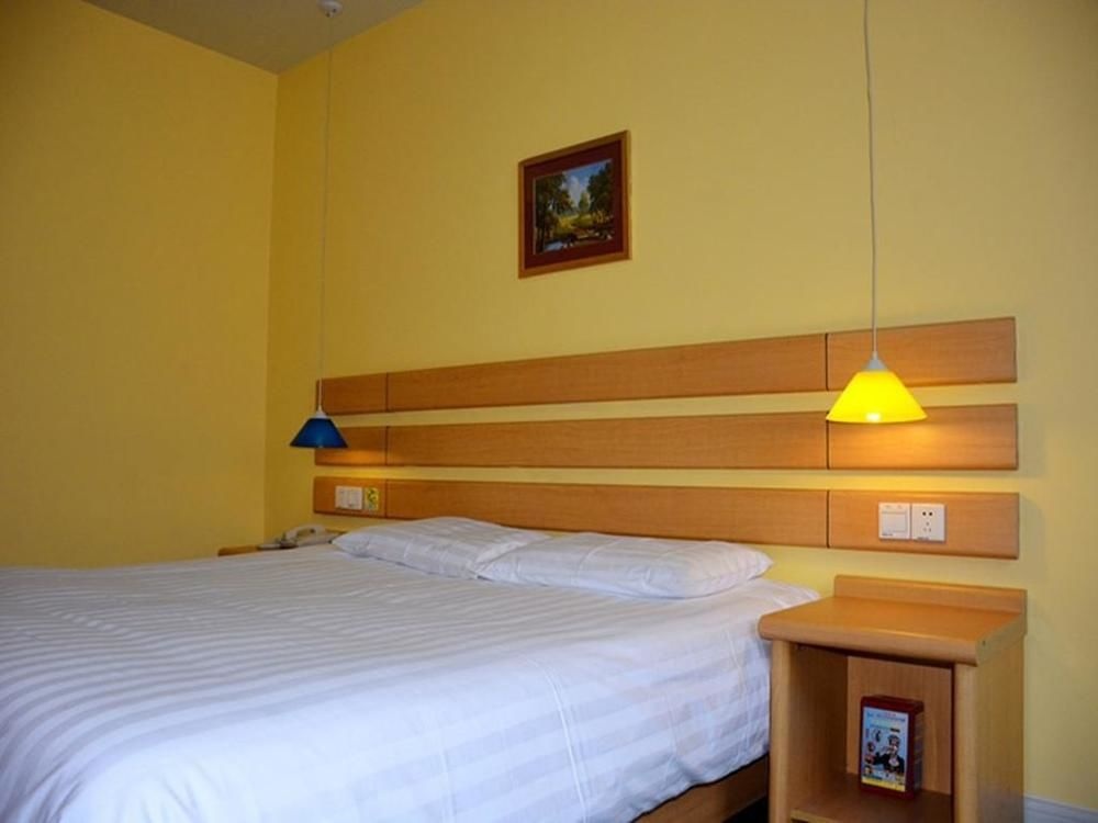Home Inn Hotel - Yinqueshan Park