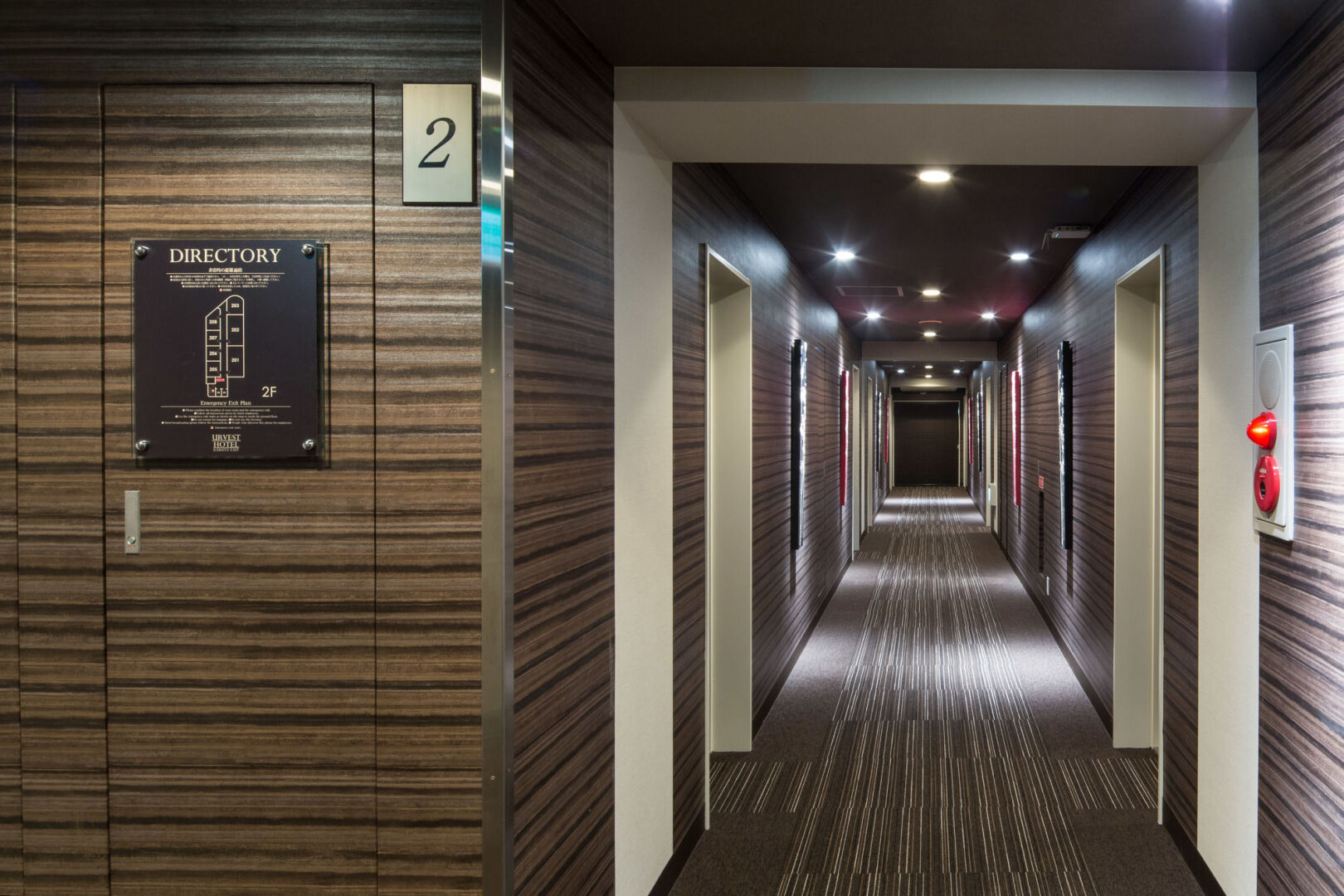 Photo - Urvest Hotel Kamata