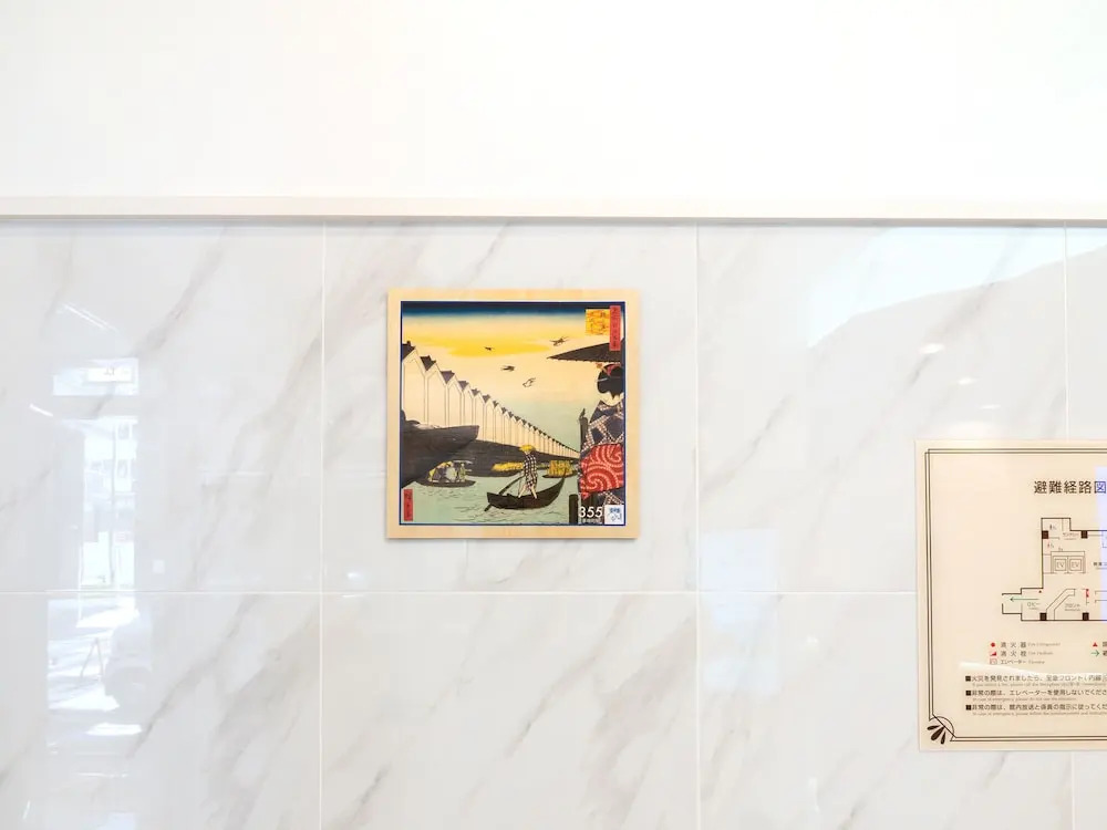 Foto - Toyoko Inn Kayabacho Eki