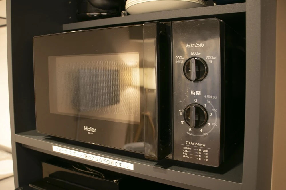 Photo - Minn Ueno Iriya