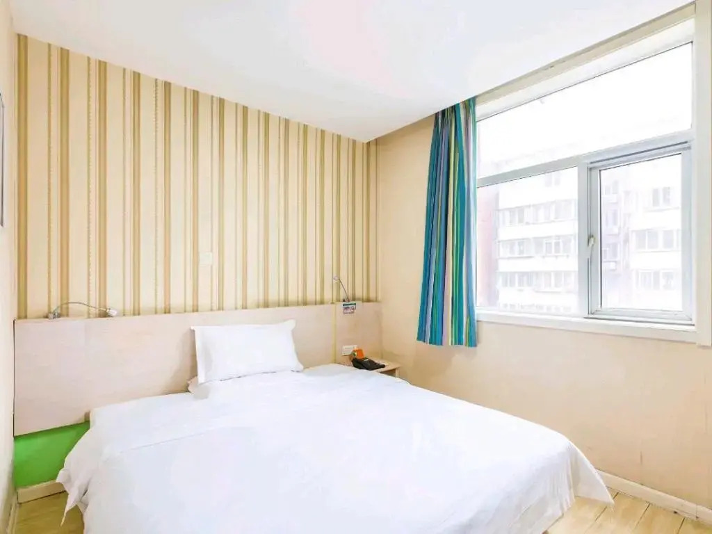 Foto - 7Days Inn Beijing Xikezhan Maliandao Wanzi Subway Station