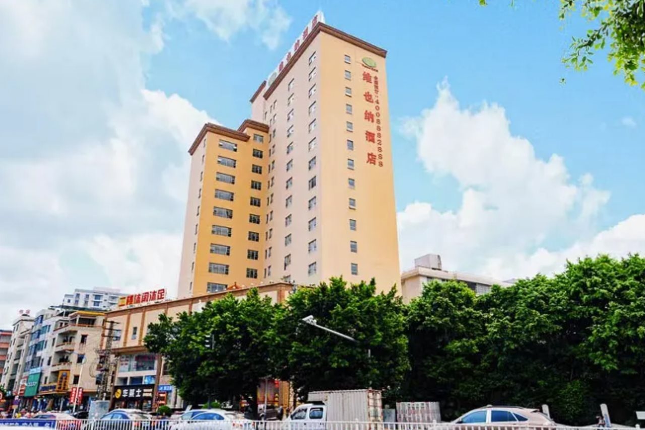 Vienna Hotel Huizhou Huiyang Danshui