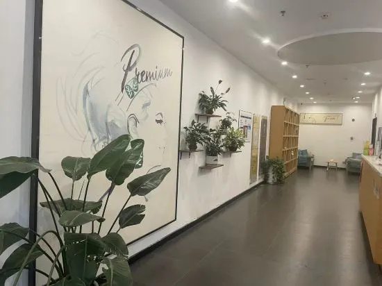7 Days Premium Hotel (Dongguan Houjie Convention and Exhibition Center)