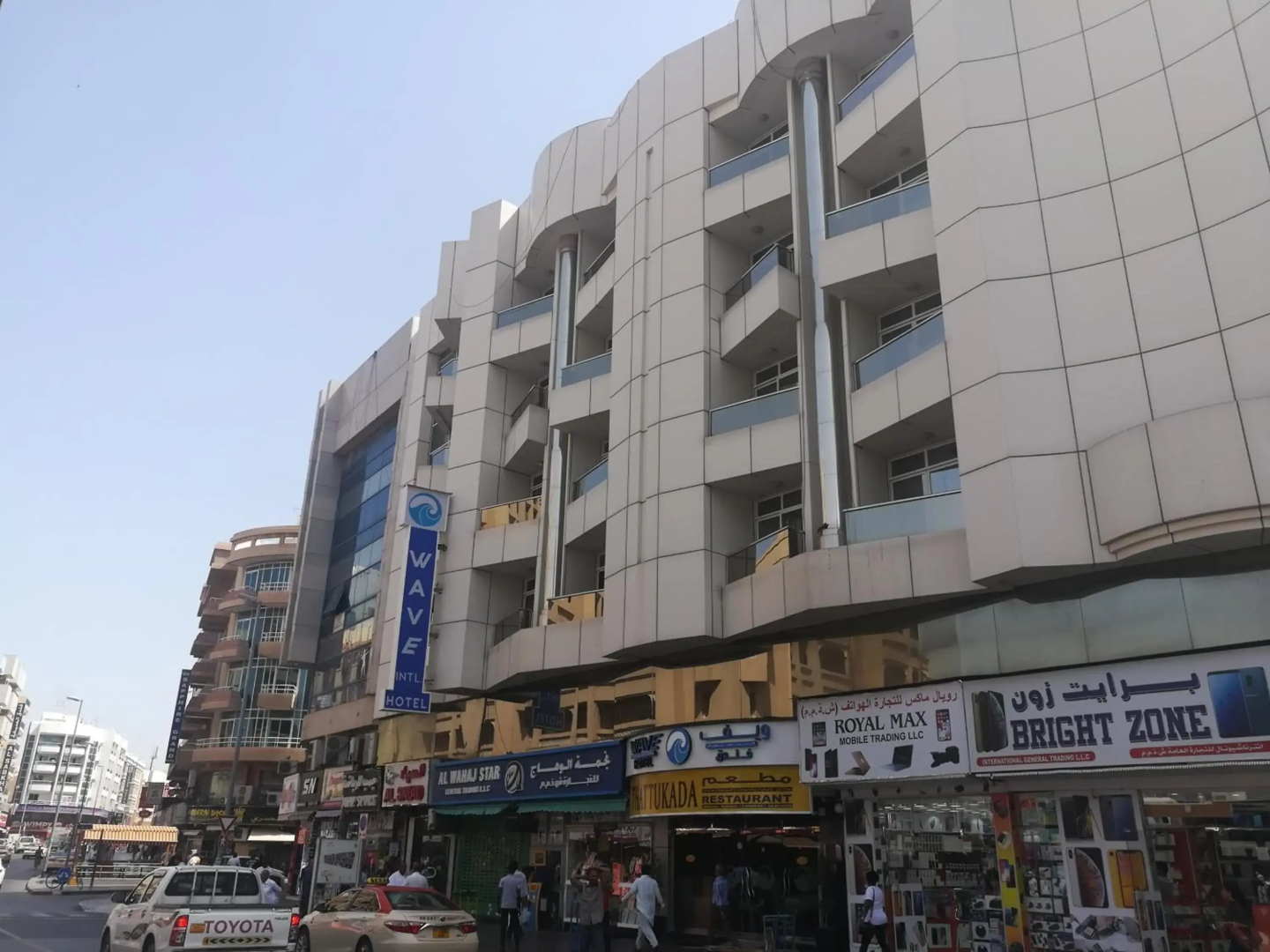 Foto - Wave International Hotel