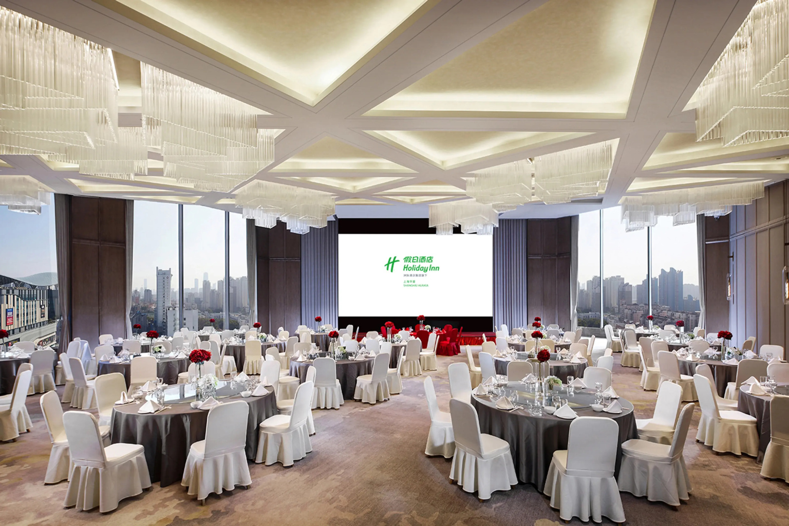 Photo - Holiday Inn Shanghai Huaxia