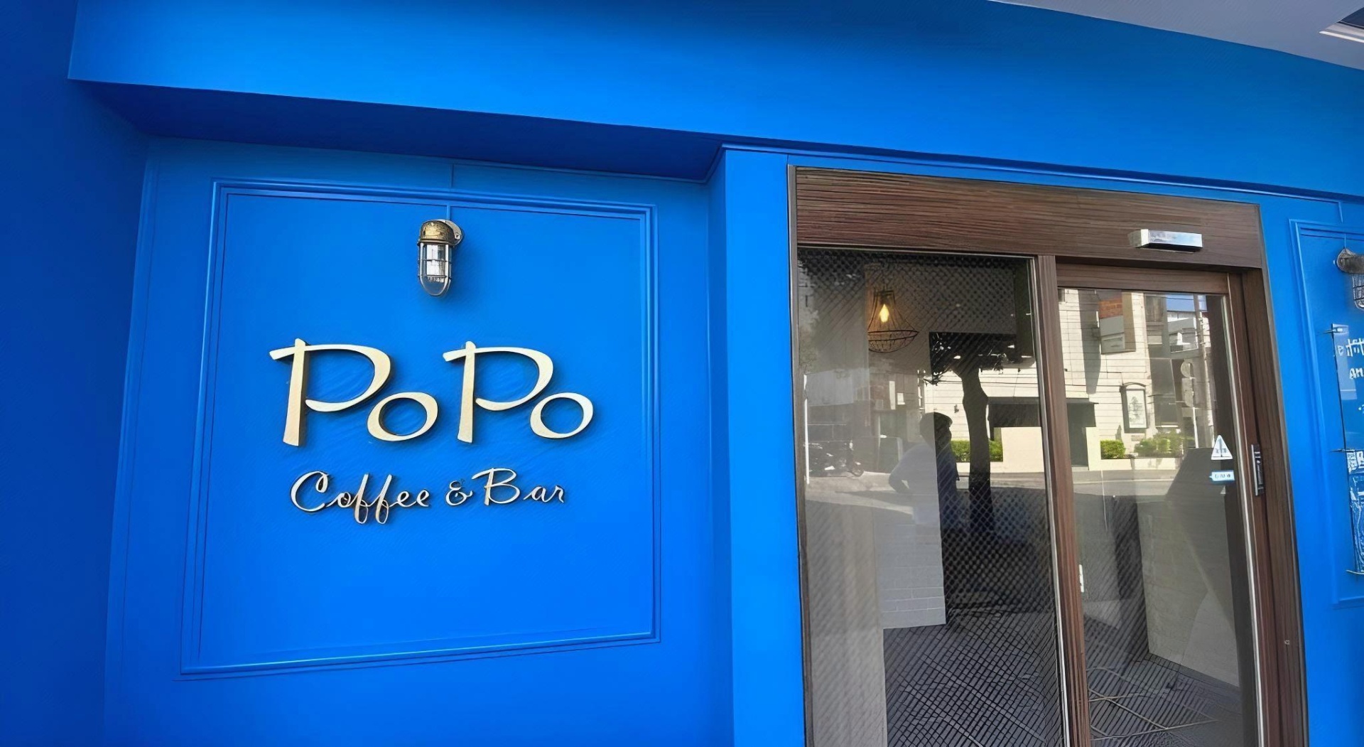 Foto - New Normal Hotel in MATSUYAMA