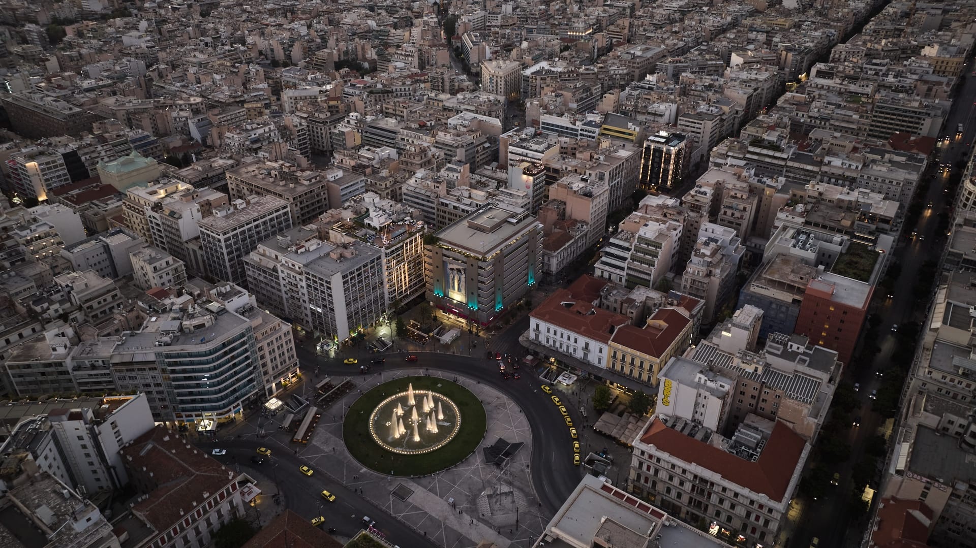 Vision Omonia, Bild 16 von 17