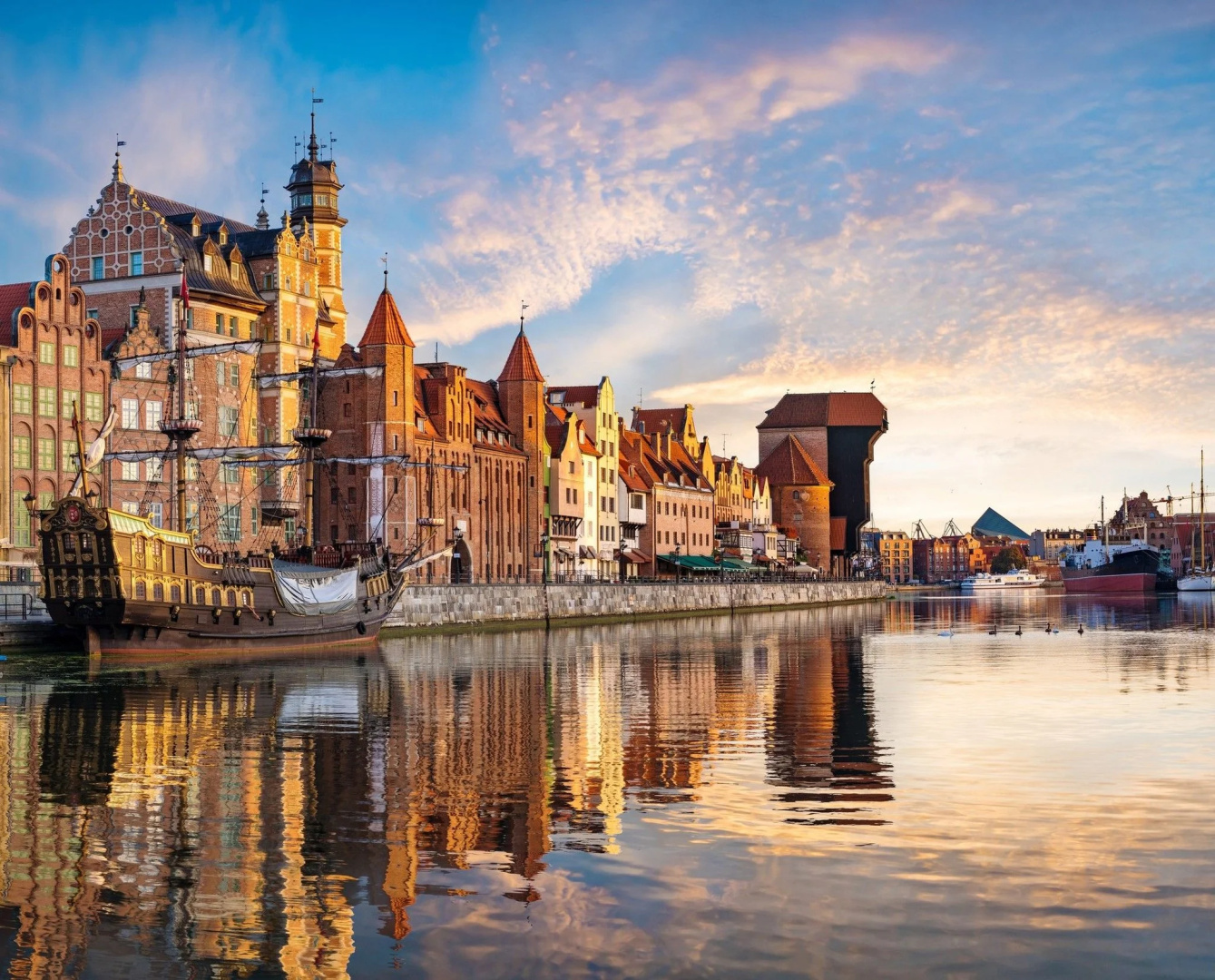 Foto - ARCHE Dwór Uphagena Gdańsk