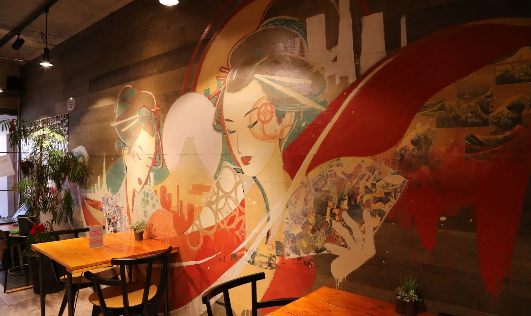 Foto - Tora Hotel Asakusa