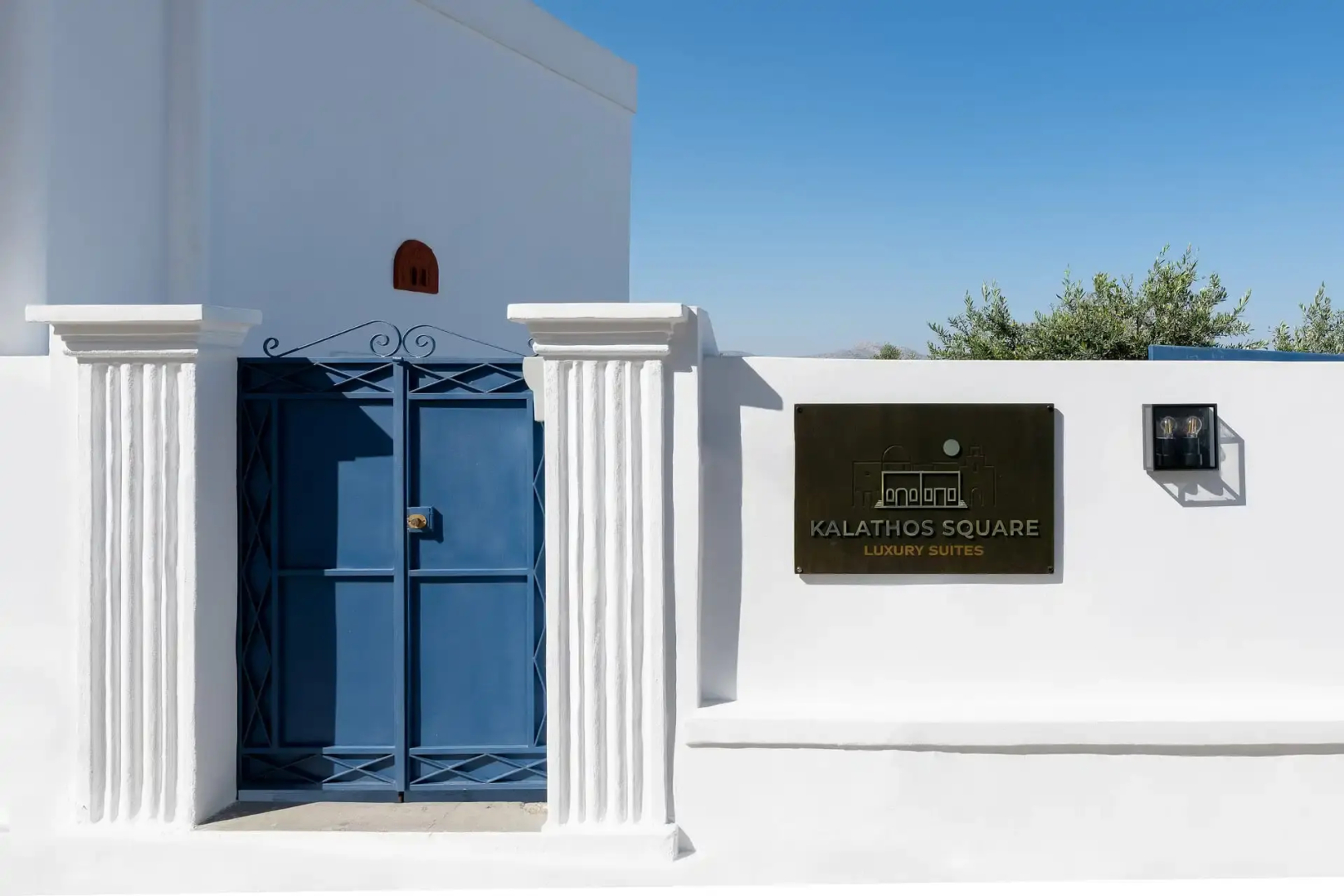 Foto - Kalathos Square luxury suites