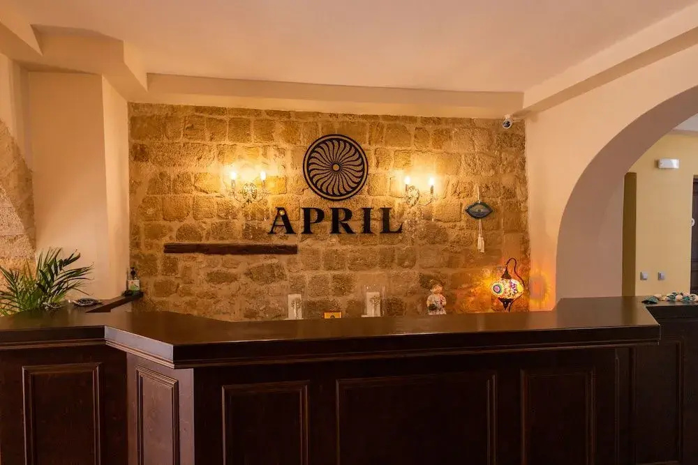 Photo - April Medieval Hotel