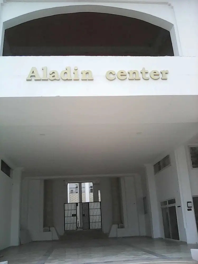 Photo - Résidence aladin