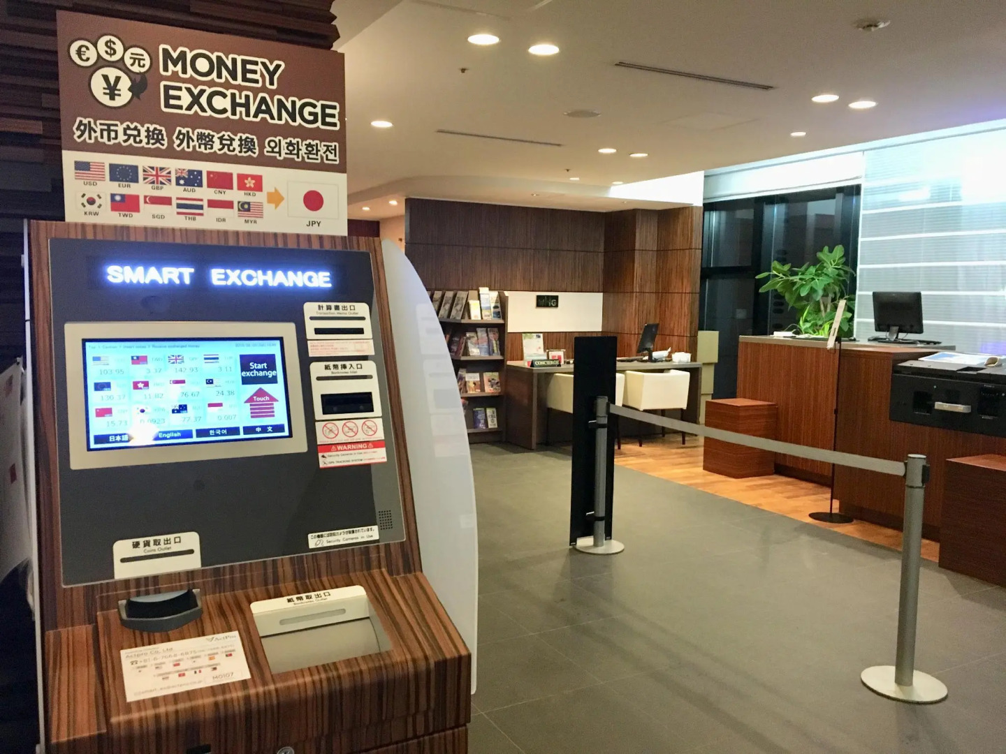 Foto - Hotel Gracery Sapporo