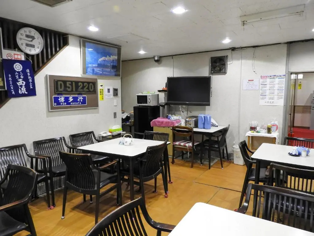 Foto - Yamamoto Ryokan