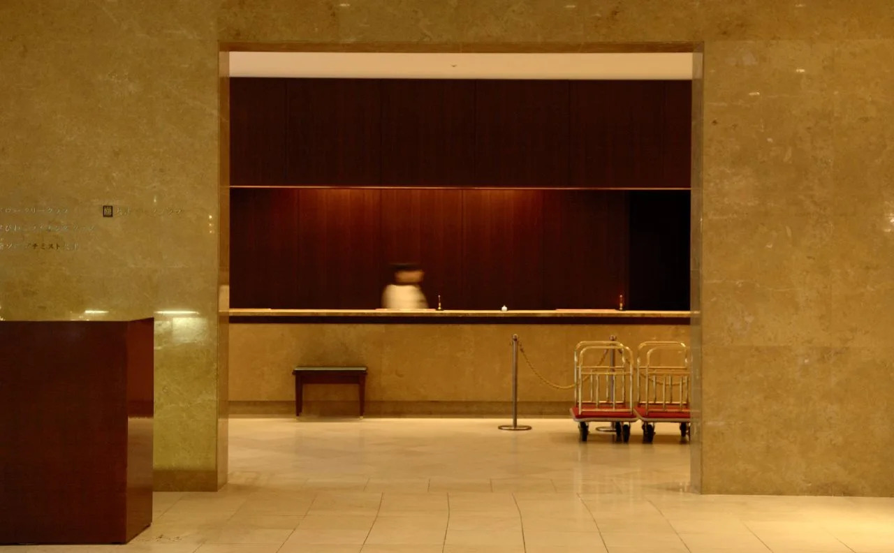 Photo - Biwako Hotel