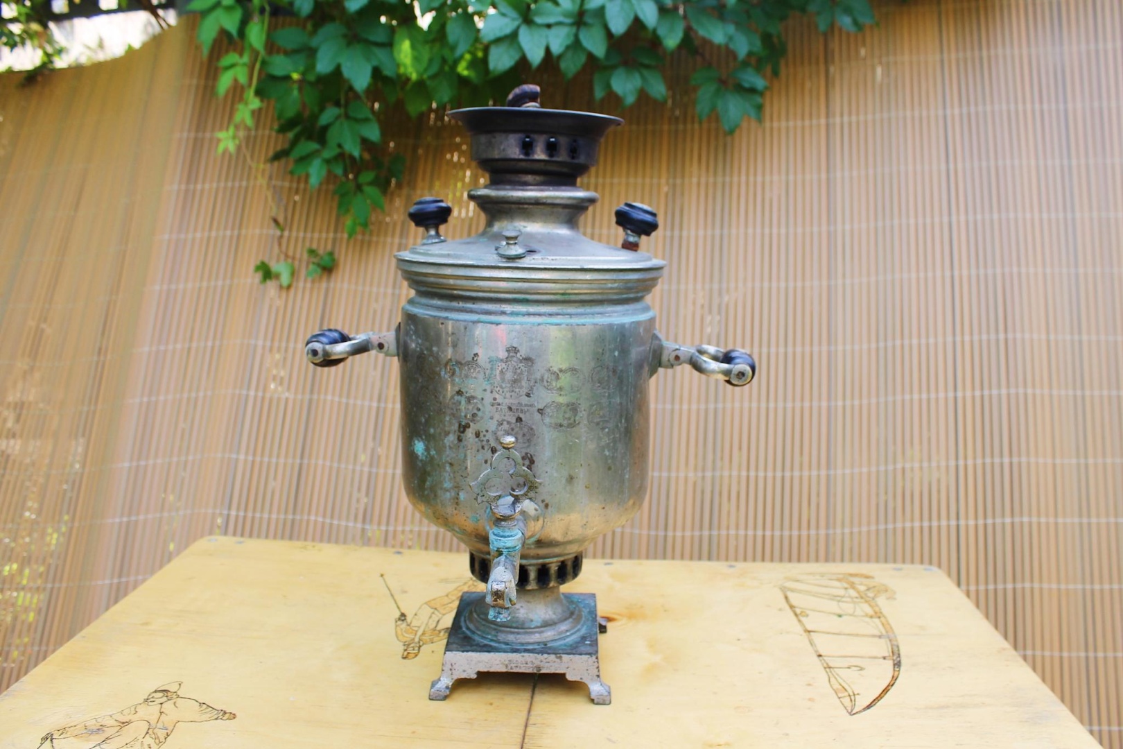 Кубанский дворик