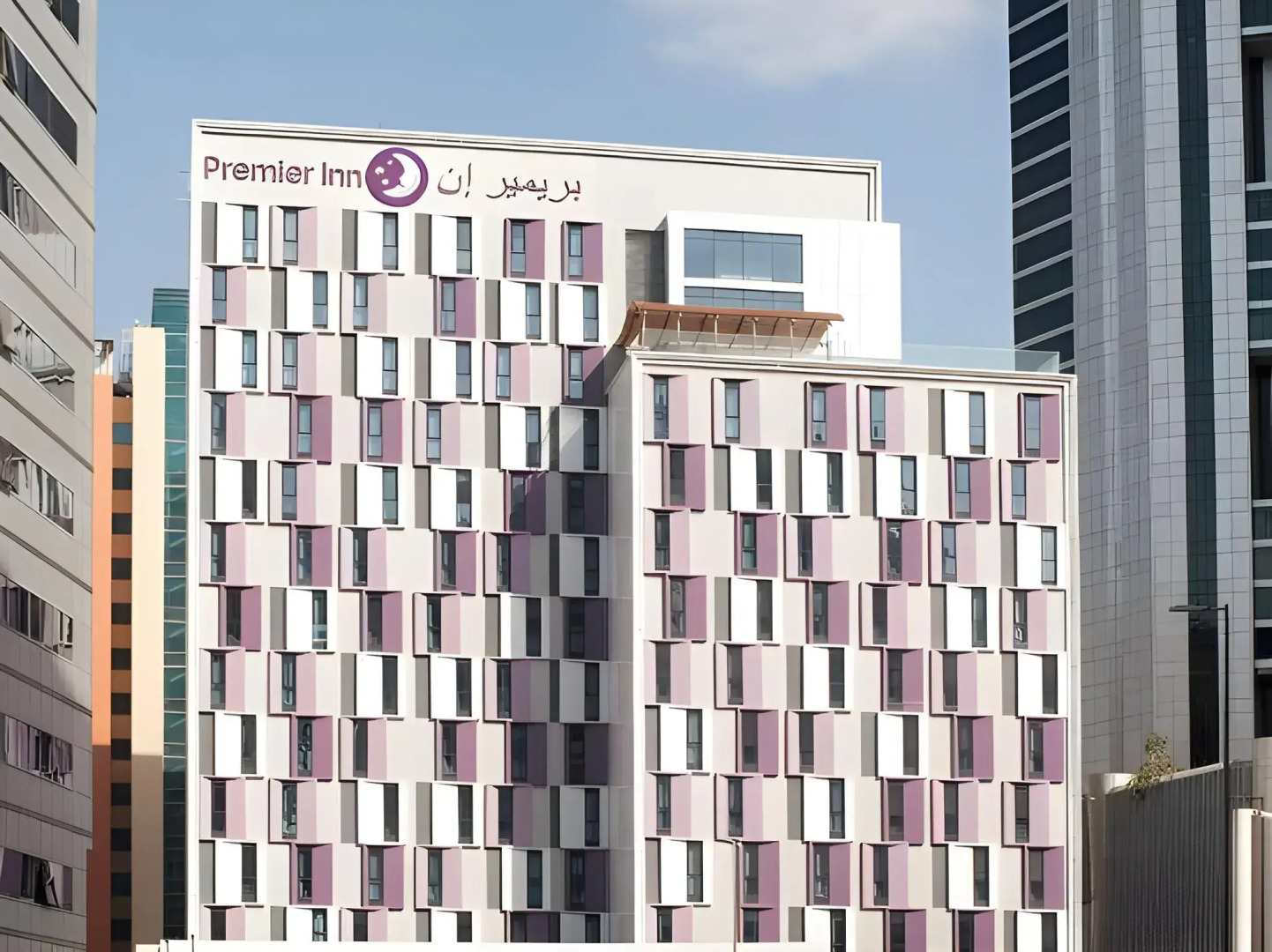Foto - Premier Inn Dubai Barsha Heights