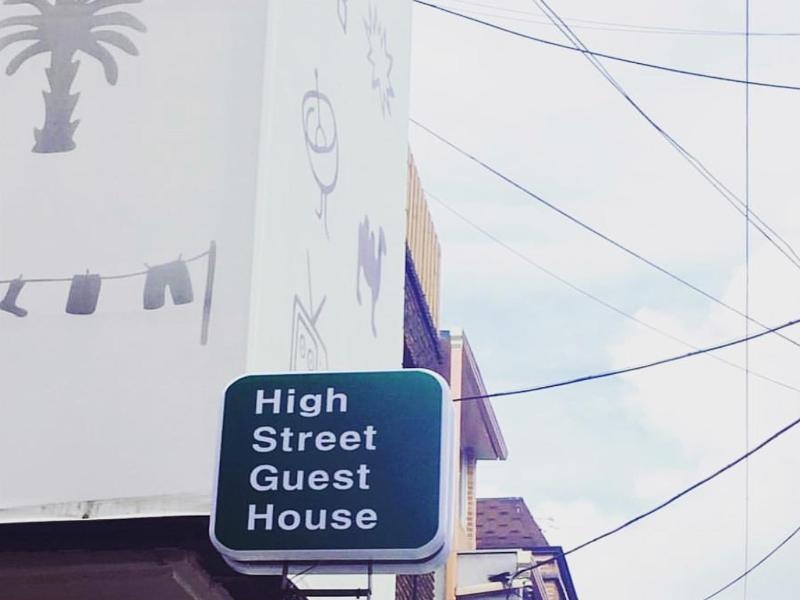Photo - High Street Guest House Hongdae - Hostel