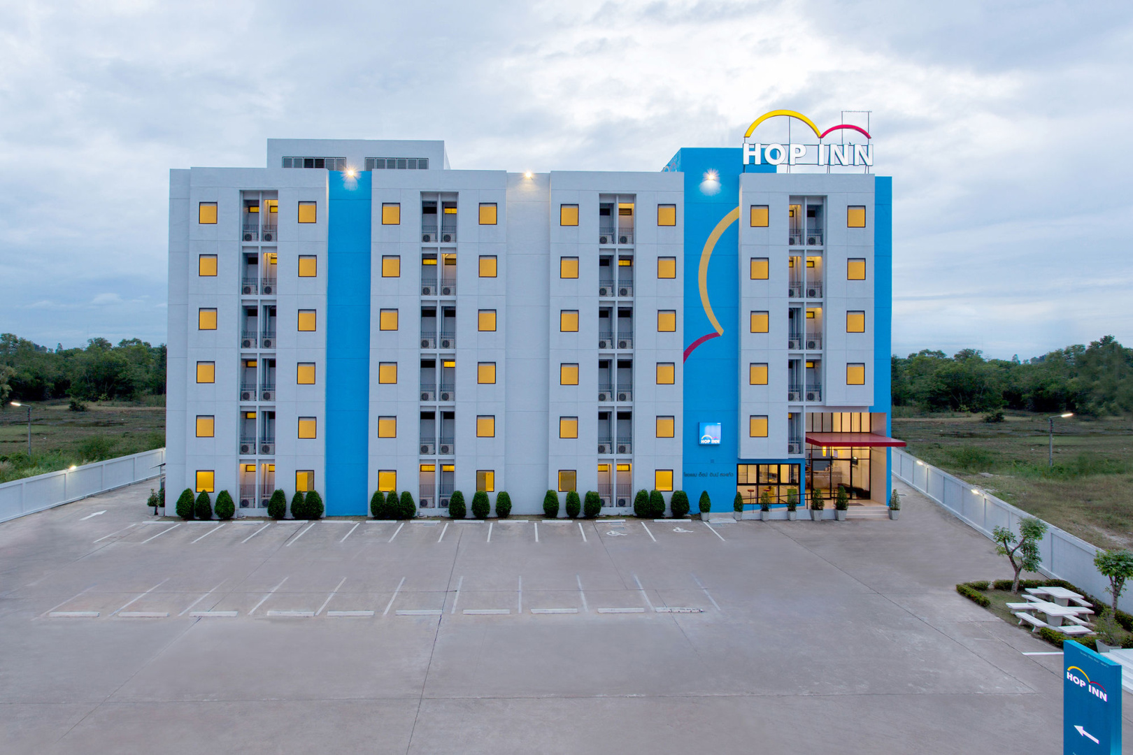 Foto - Hop Inn Nong Khai (SHA Extra Plus)